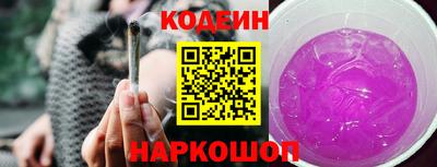 дурь Гатчина
