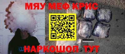 гидропоника Гагарин
