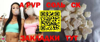 экстази Гай