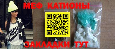гидропоника Гагарин