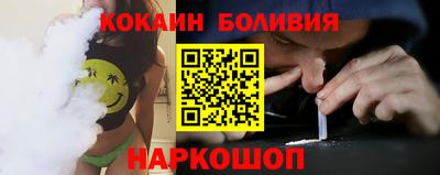 гидропоника Гагарин