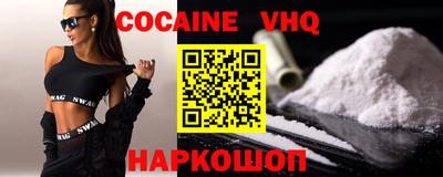 гидропоника Гагарин