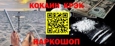 экстази Гай