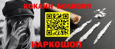 гидропоника Гагарин