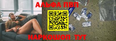 гидропоника Гагарин