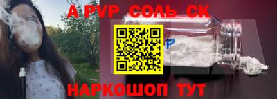 дурь Гатчина