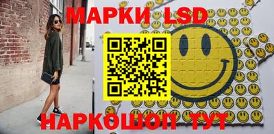 гидропоника Гагарин