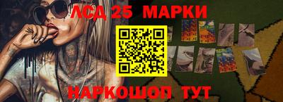 экстази Гай