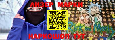 гидропоника Гагарин