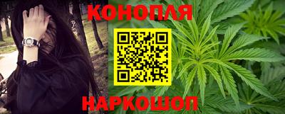 дурь Гатчина