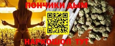 гидропоника Гагарин