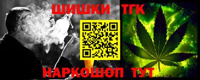экстази Гай