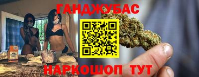 дурь Гатчина
