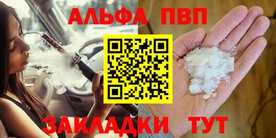 гидропоника Гагарин