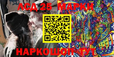 экстази Гай