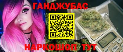 гидропоника Гагарин