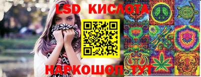 дурь Гатчина