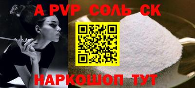 дурь Гатчина