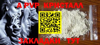 дурь Гатчина