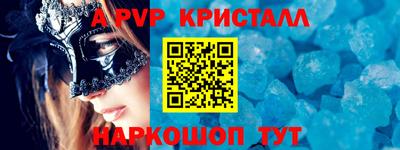 гидропоника Гагарин