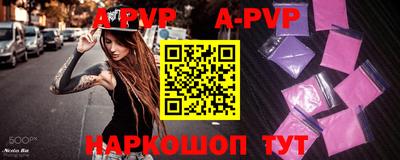 дурь Гатчина