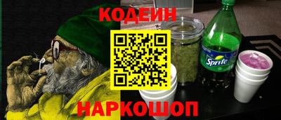 экстази Гай