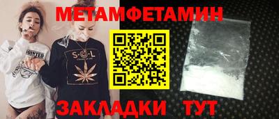 дурь Гатчина