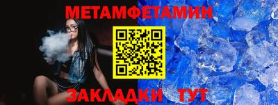 дурь Гатчина