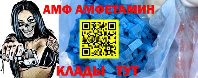 дурь Гатчина