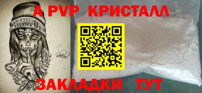 дурь Гатчина