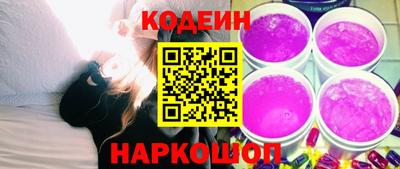гидропоника Гагарин