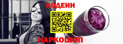 экстази Гай