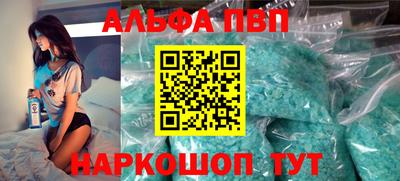 экстази Гай