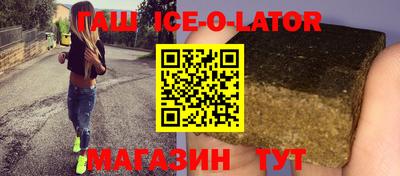 дурь Гатчина