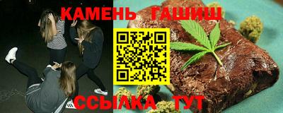 экстази Гай