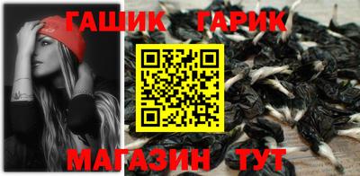 экстази Гай