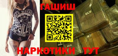 дурь Гатчина