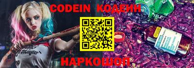 гидропоника Гагарин