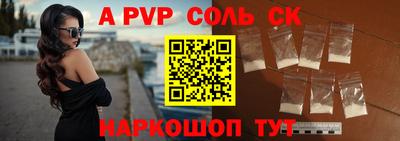 экстази Гай