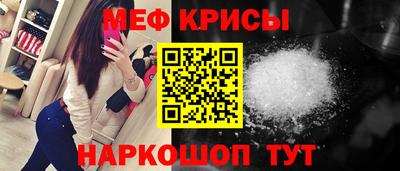 экстази Гай
