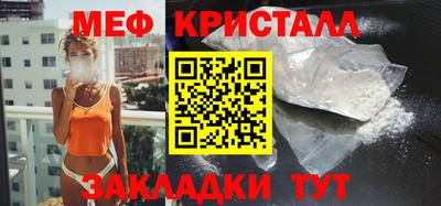 экстази Гай