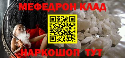 экстази Гай