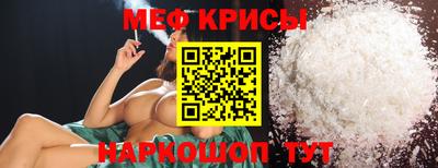 дурь Гатчина