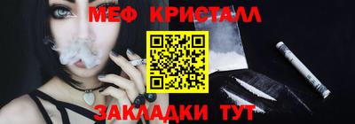экстази Гай