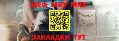 экстази Гай