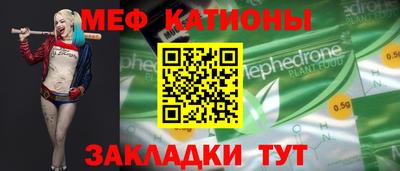 гидропоника Гагарин